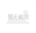 丽水皮瓣转移法大口改小整形医院排行榜前三